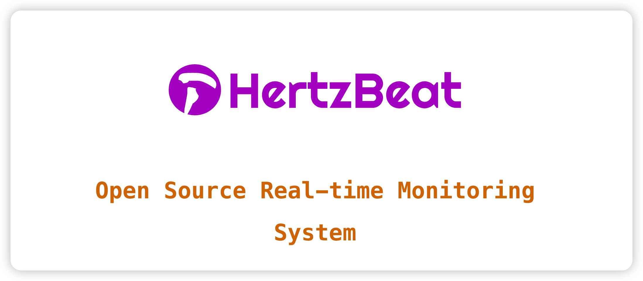 hertzbeat